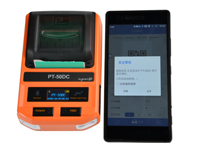 PT-50DCǩ