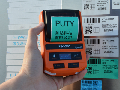 PT-50DCǩ